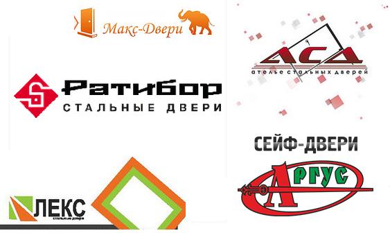 Купить металлическую дверь