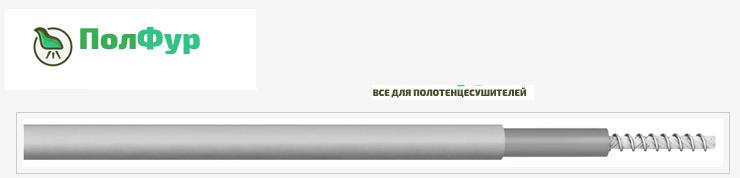 Нагревательный кабель саморегулирующийся