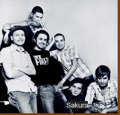 концерт группы Sakura