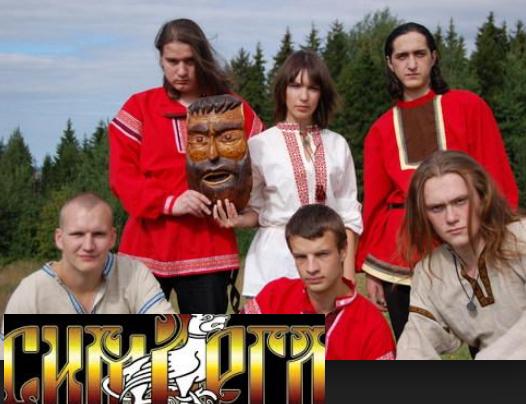 Ukrainian Incursion Tour
