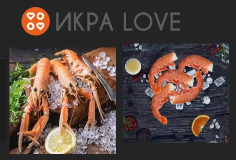 лангустины купить