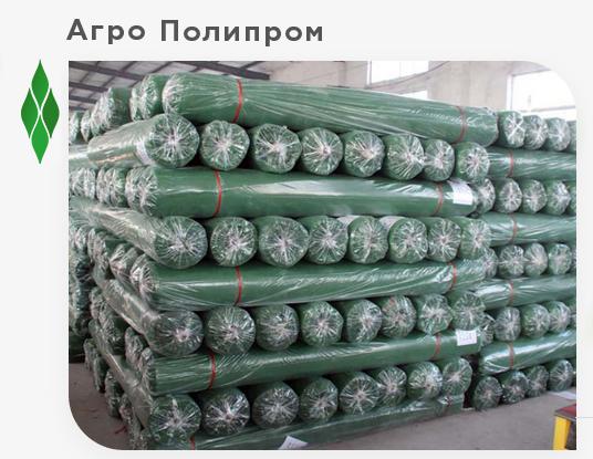 Пластиковая сетка для забора